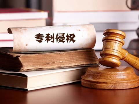 蘋果成“專利侵權案”常客，何以招了眾怒